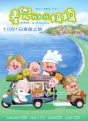 91亚洲精品国产自在现线