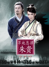 中国免费av