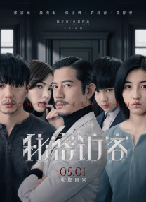 91亚洲精品国产自在现线